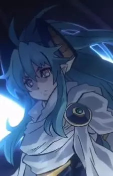 imagem de capa do personagem Shizuku