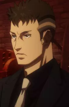 imagem de capa do personagem Ooishi