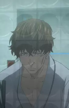 imagem de capa do personagem Yuan Kira