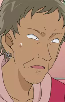 imagem de capa do personagem Tooru Amakasu