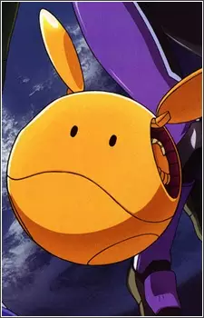 imagem de capa do personagem Haro