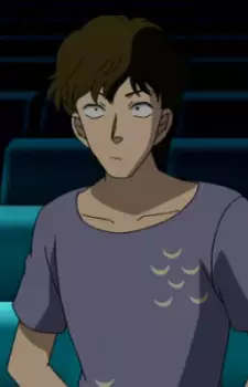 imagem de capa do personagem Yoichi Azuma