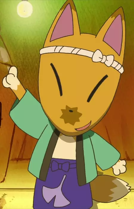 imagem de capa do personagem Tsunekichi