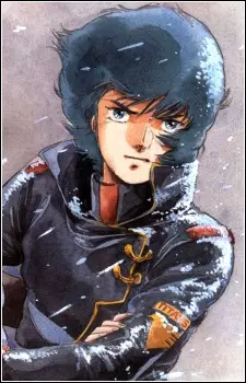 imagem de capa do personagem Kamille Bidan
