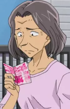 imagem de capa do personagem Shizuko Fujiki