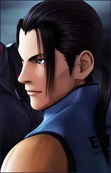 imagem de capa do personagem Tereus