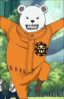 imagem de capa do personagem Bepo