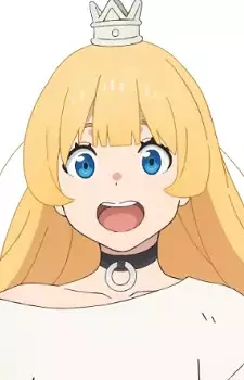 imagem de capa do personagem Hime