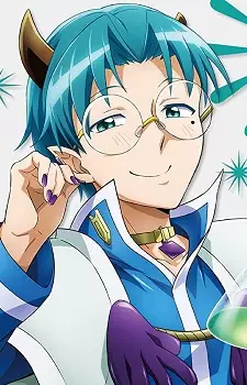 imagem de capa do personagem Kirio Ami