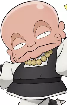 imagem de capa do personagem Sakuranbou