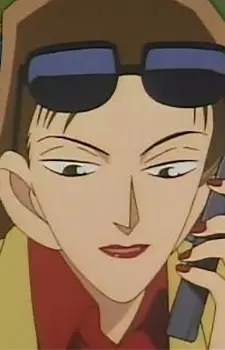 imagem de capa do personagem Hanako