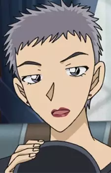 imagem de capa do personagem Ryou Haneki