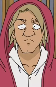 imagem de capa do personagem Tsunetaka Harashima