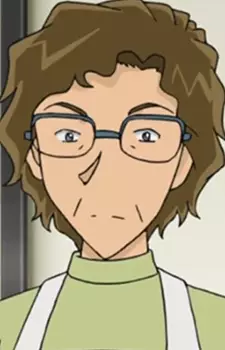 imagem de capa do personagem Eiko Hayama
