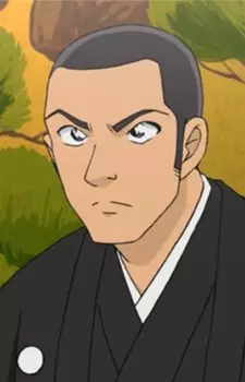 imagem de capa do personagem Ebizou Ichikawa