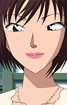 imagem de capa do personagem Waka Inoue