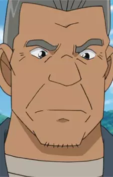 imagem de capa do personagem Chuuji Ishiguro