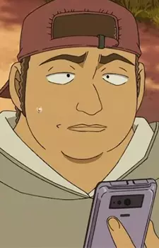 imagem de capa do personagem Takeya Iwakuma
