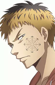 imagem de capa do personagem Hou