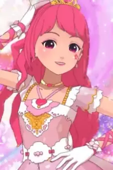 imagem de capa do personagem Nara Chae