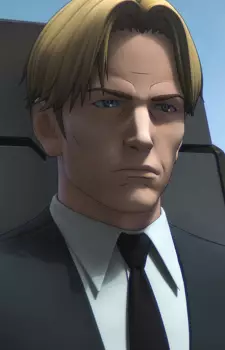 imagem de capa do personagem Kurisu Otomo Teito