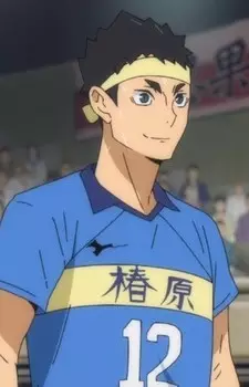 imagem de capa do personagem Akifumi Kaikake