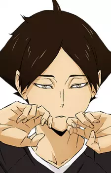 imagem de capa do personagem Rintarou Suna