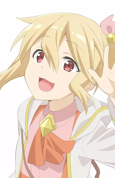 imagem de capa do personagem Frederica