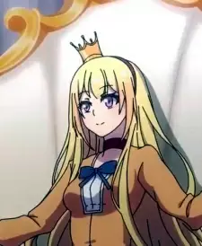 imagem de capa do personagem An Qi