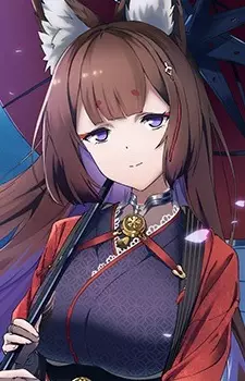 imagem de capa do personagem Amagi