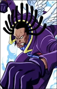 imagem de capa do personagem Gedatsu