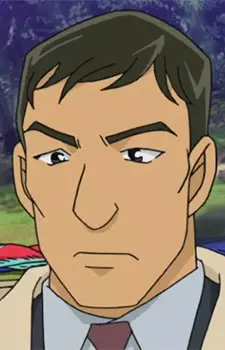 imagem de capa do personagem Detective Kaneko