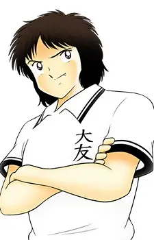 imagem de capa do personagem Shun Nitta