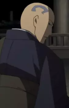 imagem de capa do personagem Honda