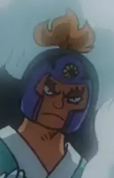 imagem de capa do personagem Fujin