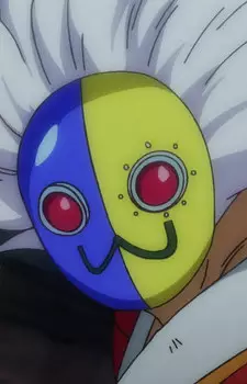 imagem de capa do personagem Raijin