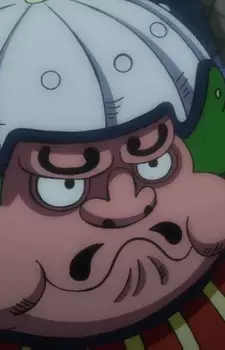 imagem de capa do personagem Bishamon