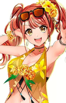 imagem de capa do personagem Rika Seto