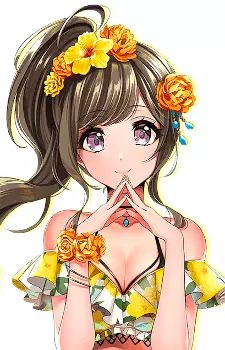 imagem de capa do personagem Marika Mizushima