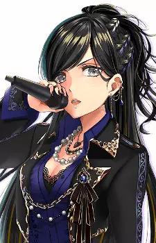 imagem de capa do personagem Tsubaki Aoyagi