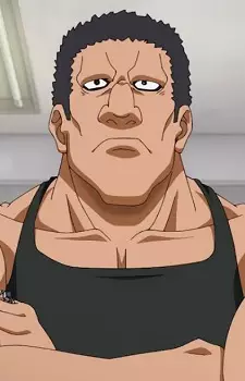 imagem de capa do personagem Wakanosuke Handou