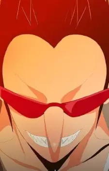 imagem de capa do personagem Shim Bongsa