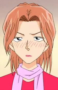 imagem de capa do personagem Akiho Kokubu