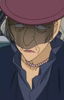 imagem de capa do personagem Natsue Komino