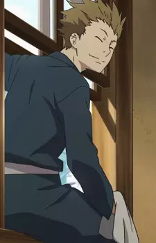 imagem de capa do personagem Izumi