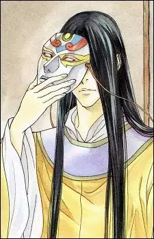 imagem de capa do personagem Houju Kou