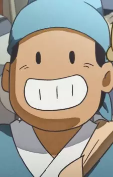 imagem de capa do personagem Chen Shi