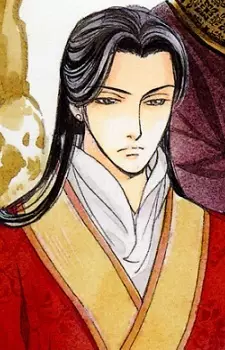imagem de capa do personagem Reishin Kou