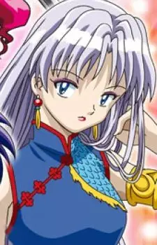 imagem de capa do personagem Toshie Hijikata