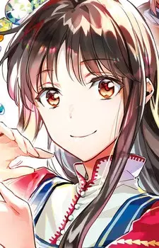 imagem de capa do personagem Sei Takanashi